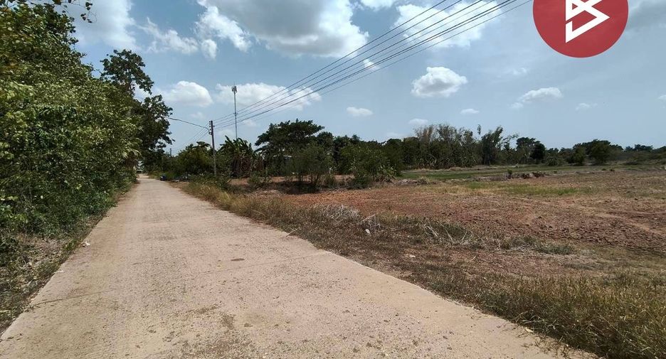 Продажа Участок в Dong Charoen, Phichit
