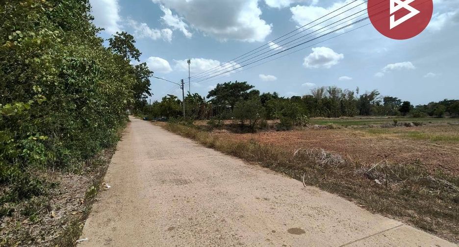 Продажа Участок в Dong Charoen, Phichit