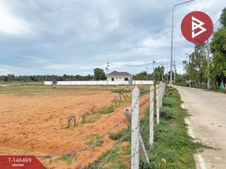 Продажа Участок в Ча Ам, Пхетбури