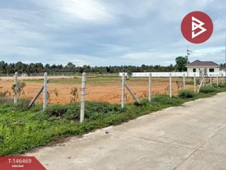 Продажа Участок в Ча Ам, Пхетбури