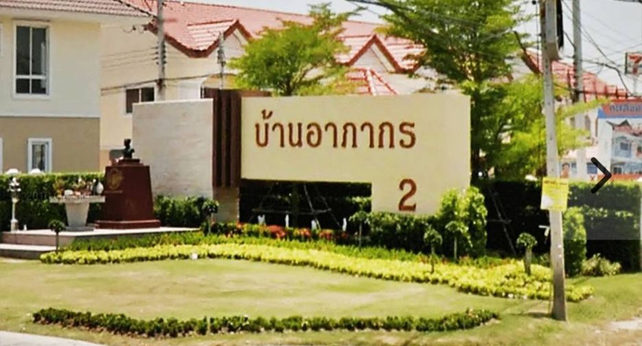 出售 5 卧室 联排别墅 在 Phutthamonthon, Nakhon Pathom
