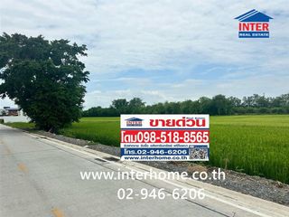 Terreno en venta en Sai Noi, Nonthaburi