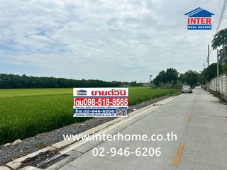 Terreno en venta en Sai Noi, Nonthaburi