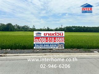 Terreno en venta en Sai Noi, Nonthaburi