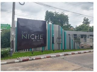 Wohnung zum Kauf mit 1 Zimmer in Khan Na Yao, Bangkok