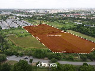 出售 土地 在 Bang Yai, Nonthaburi