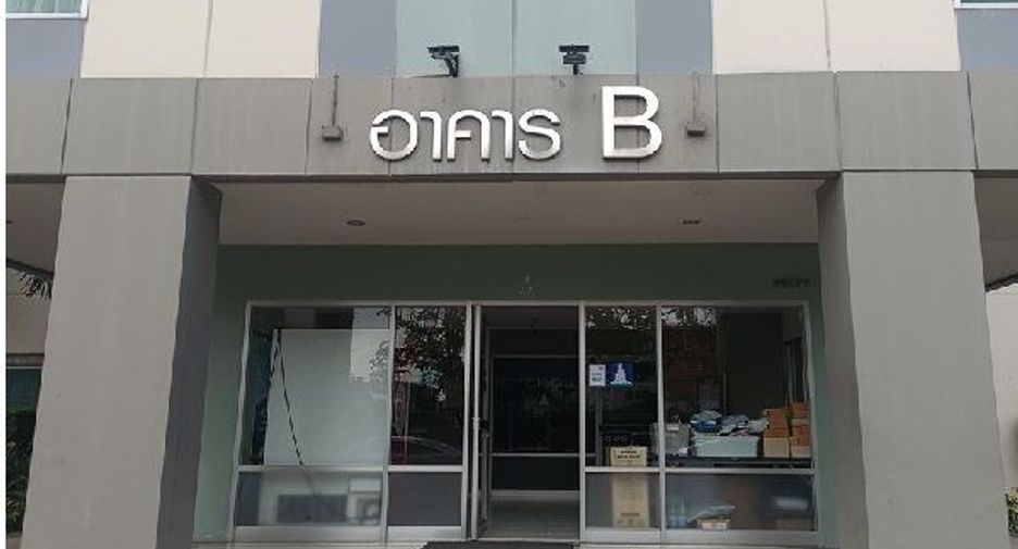 For sale studio condo in Lat Krabang, Bangkok