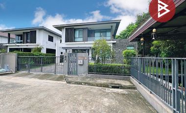 Продажа 4 спальни дом в Bang Phli, Самутпракан