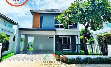 À vendre 3 chambres maison à Bang Yai, Nonthaburi