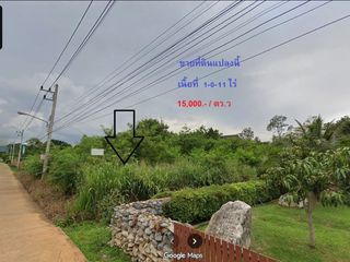 出售 土地 在 Pak Chong, Nakhon Ratchasima
