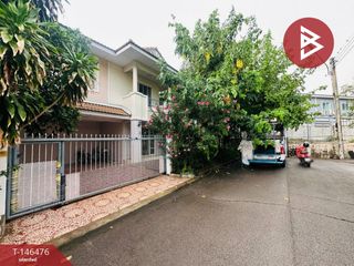 Casa en venta de 3 habitaciones en Mueang Samut Sakhon, Samut Sakhon