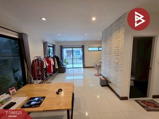 À vendre 3 chambres maison à Thung Khru, Bangkok