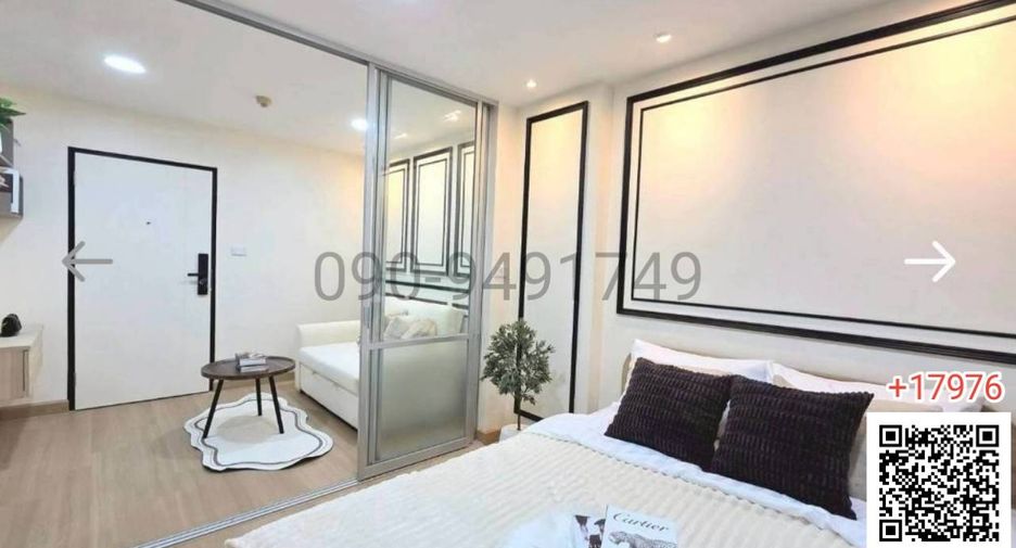 Wohnung zum Kauf mit 1 Zimmer in Suan Luang, Bangkok