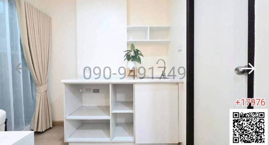 Wohnung zum Kauf mit 1 Zimmer in Suan Luang, Bangkok