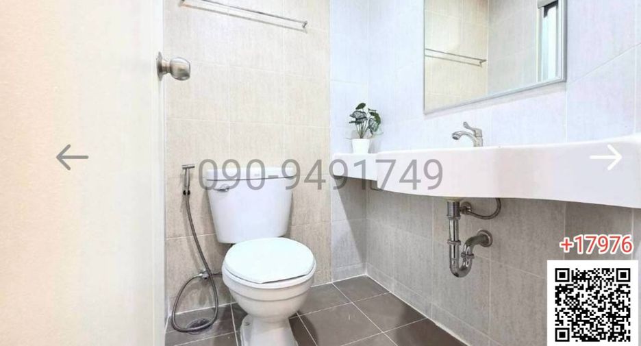 Wohnung zum Kauf mit 1 Zimmer in Suan Luang, Bangkok