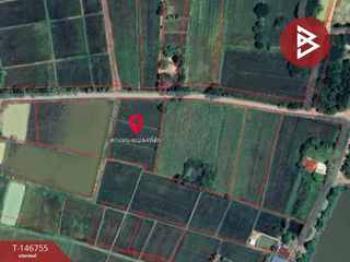 Продажа Участок в Chum Phae, Кхонкен
