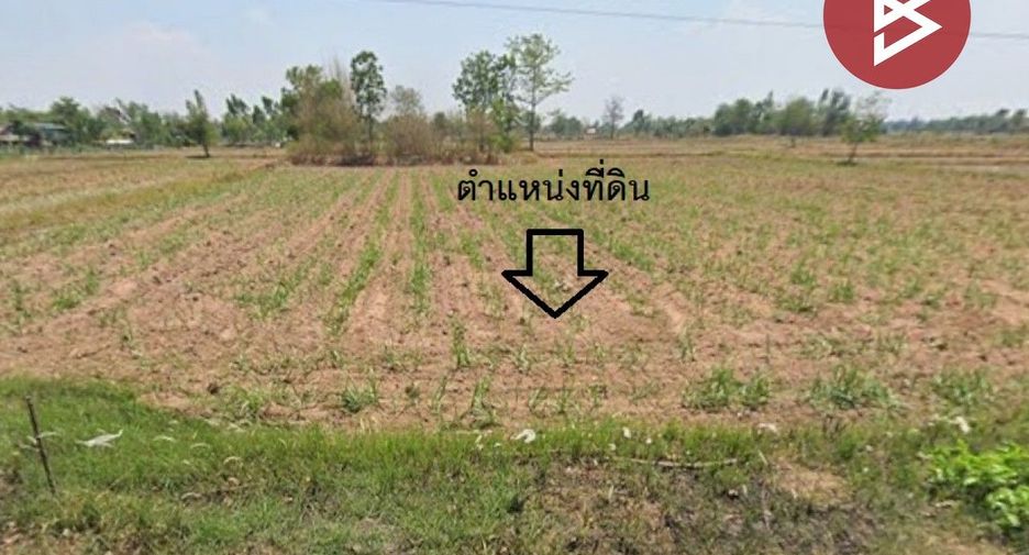 Продажа Участок в Chum Phae, Кхонкен