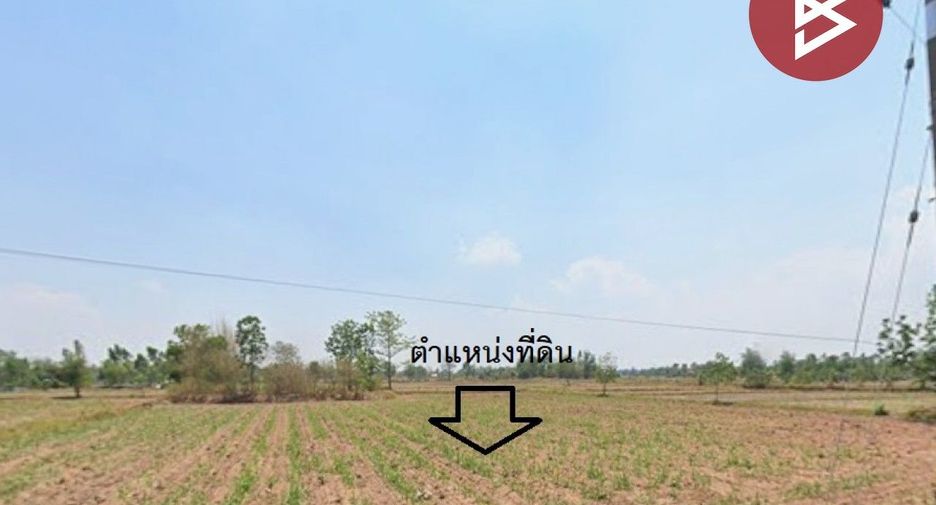 Продажа Участок в Chum Phae, Кхонкен