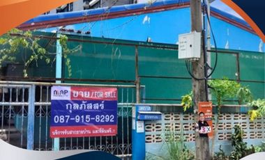 For sale land in Chatuchak, Bangkok