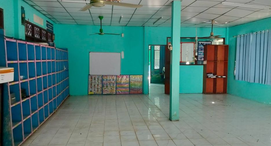 For sale land in Chatuchak, Bangkok