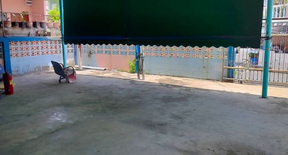For sale land in Chatuchak, Bangkok