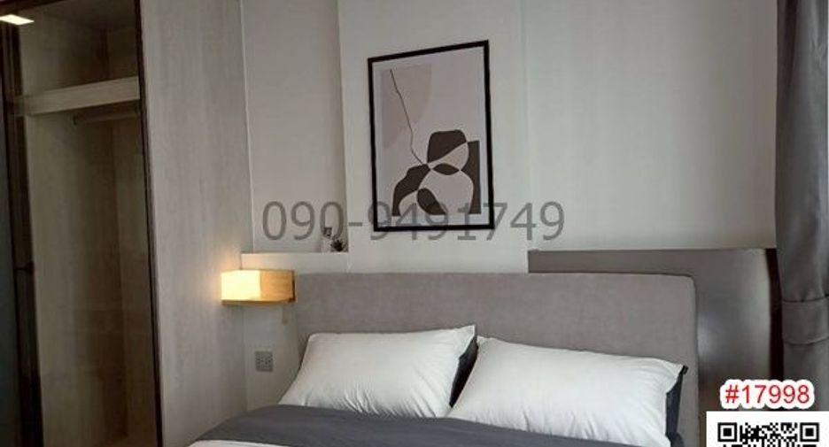 Аренда 1 кровать кондо в Mueang Pathum Thani, Патумтани