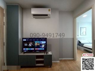 Аренда 1 кровать кондо в Mueang Pathum Thani, Патумтани