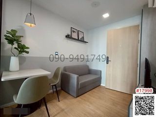 Аренда 1 кровать кондо в Mueang Pathum Thani, Патумтани