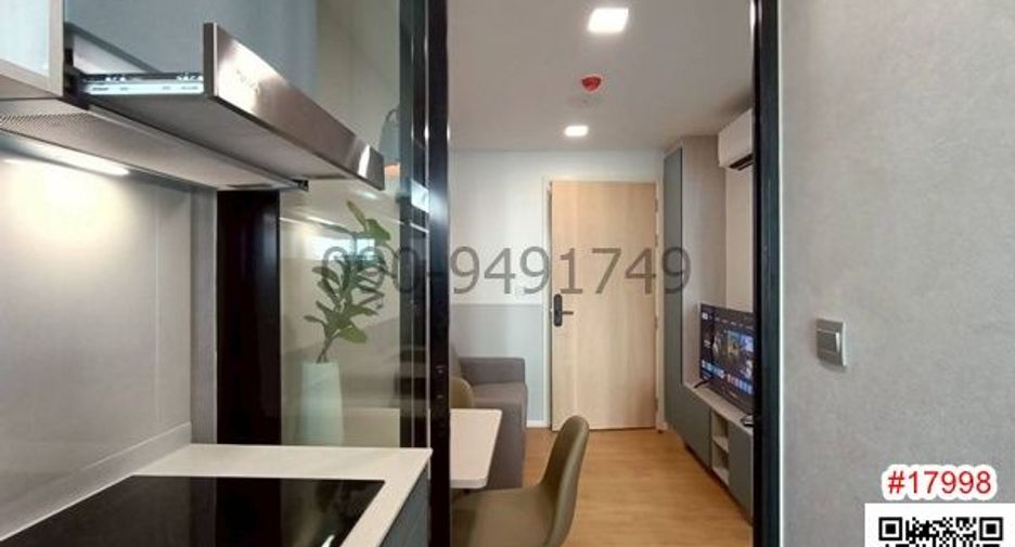 Аренда 1 кровать кондо в Mueang Pathum Thani, Патумтани