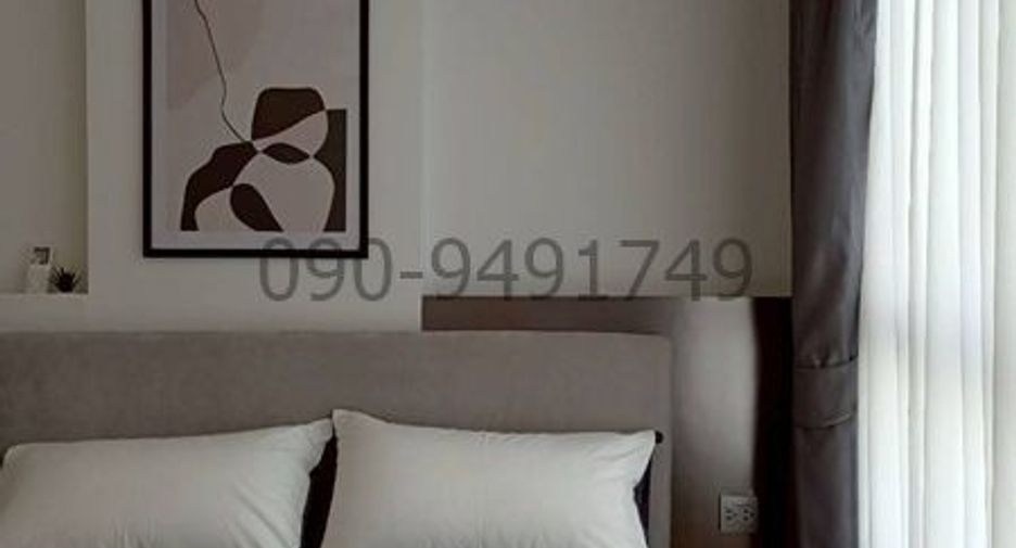 Аренда 1 кровать кондо в Mueang Pathum Thani, Патумтани