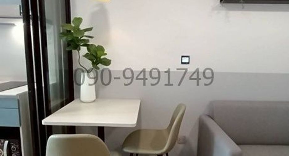 Аренда 1 кровать кондо в Mueang Pathum Thani, Патумтани