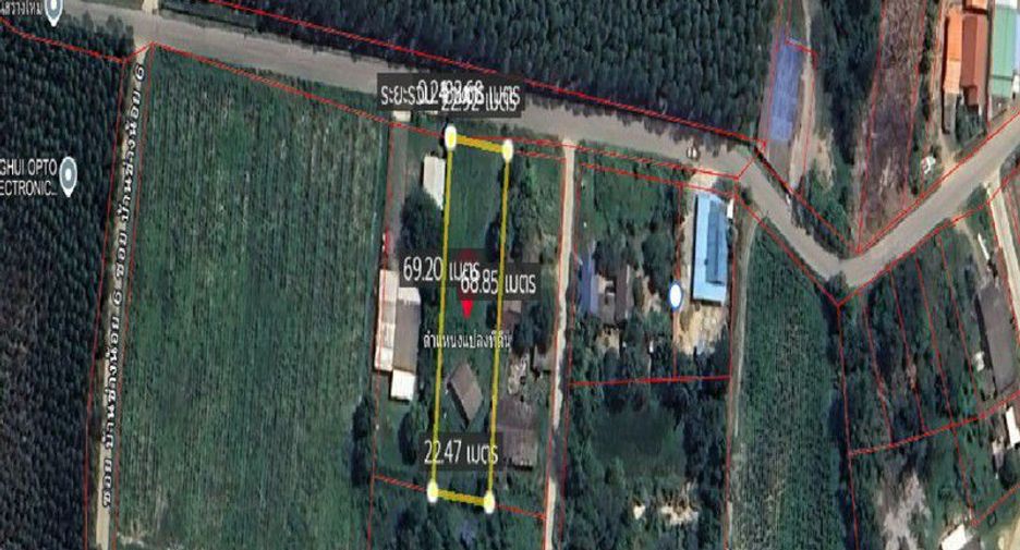 À vendre terrain à Phanat Nikhom, Chonburi