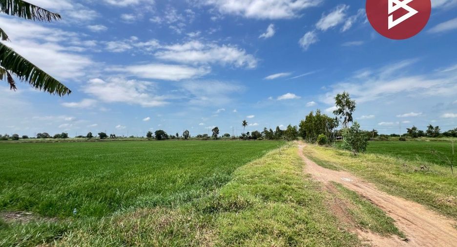 À vendre terrain à Lat Bua Luang, Phra Nakhon Si Ayutthaya