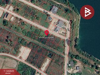 Terreno en venta en Phan Thong, Chonburi
