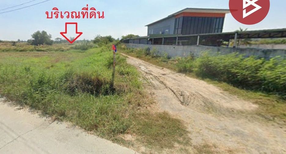 Terreno en venta en Phan Thong, Chonburi