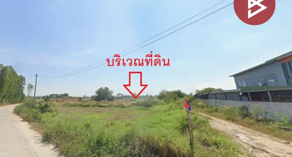 Terreno en venta en Phan Thong, Chonburi