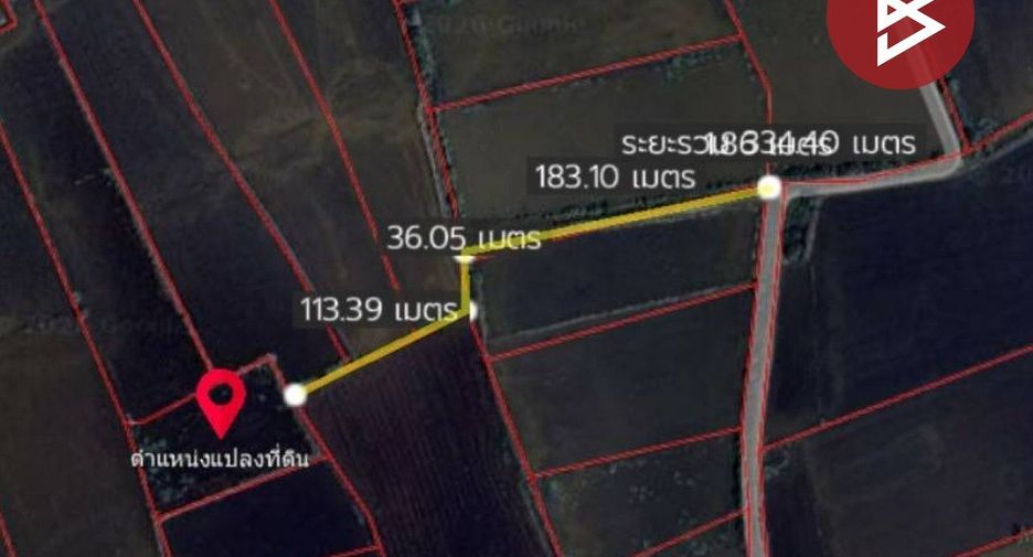 For sale land in Kao Liao, Nakhon Sawan
