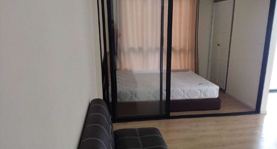 Wohnung zum Kauf mit 1 Zimmer in Bang Khun Thian, Bangkok