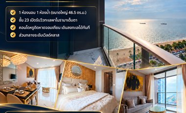 For sale 1 bed condo in Jomtien, Pattaya