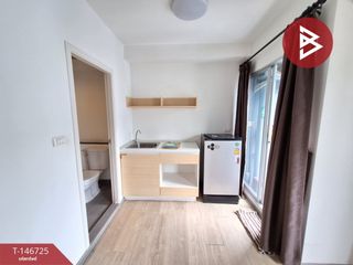 Продажа 1 кровать кондо в Thanyaburi, Патумтани
