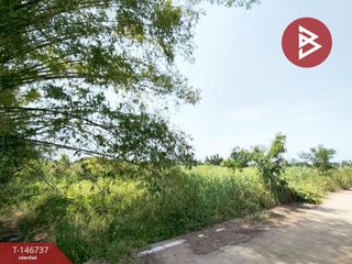 For sale land in Krok Phra, Nakhon Sawan