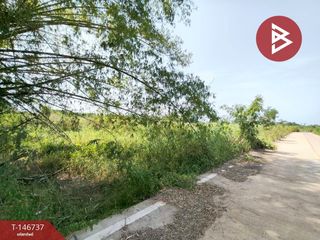 For sale land in Krok Phra, Nakhon Sawan