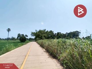 For sale land in Krok Phra, Nakhon Sawan