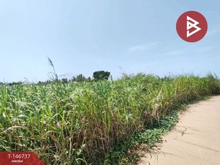 For sale land in Krok Phra, Nakhon Sawan