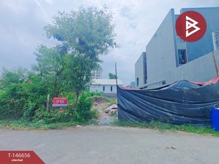 出售 土地 在 Lat Phrao, 曼谷