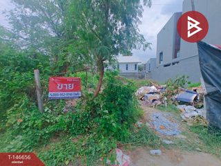 出售 土地 在 Lat Phrao, 曼谷