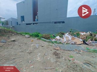 出售 土地 在 Lat Phrao, 曼谷