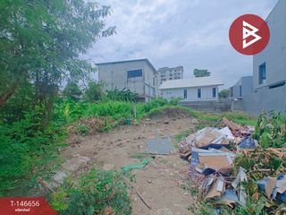 出售 土地 在 Lat Phrao, 曼谷