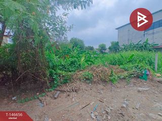 出售 土地 在 Lat Phrao, 曼谷