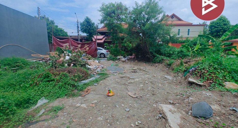 出售 土地 在 Lat Phrao, 曼谷